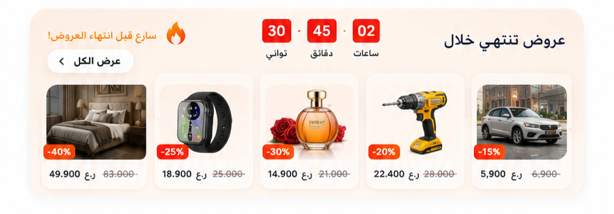 قلا